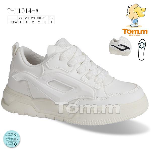Кроссовки для девочек ТОМ.М (27-32) 11014A (деми)