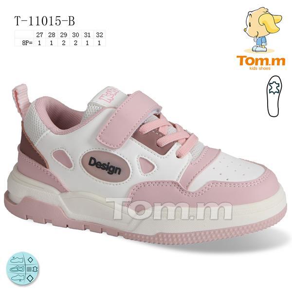 Кроссовки для девочек ТОМ.М (27-32) 11015B (деми)