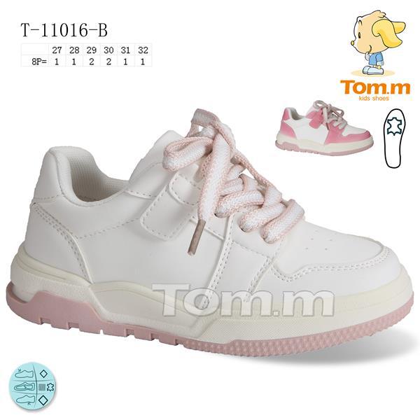 Кроссовки для девочек ТОМ.М (27-32) 11016B (деми)