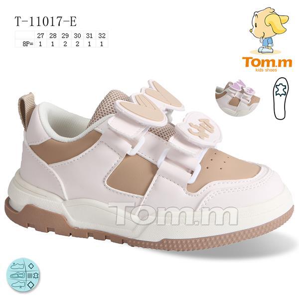 Кроссовки для девочек ТОМ.М (27-32) 11017E (деми)