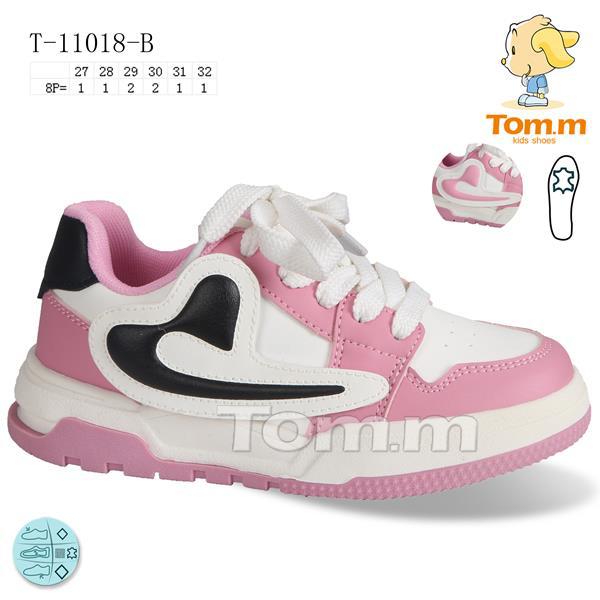 Кроссовки для девочек ТОМ.М (27-32) 11018B (деми)