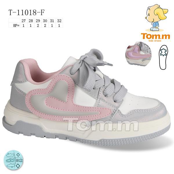 Кроссовки для девочек ТОМ.М (27-32) 11018F (деми)