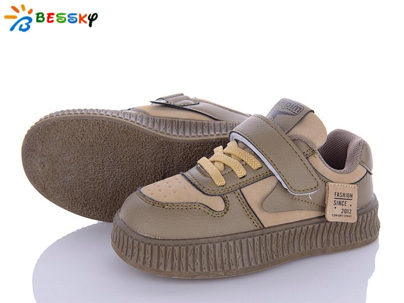 Кроссовки для девочек KLF (26-31) BD3370-5B (деми)