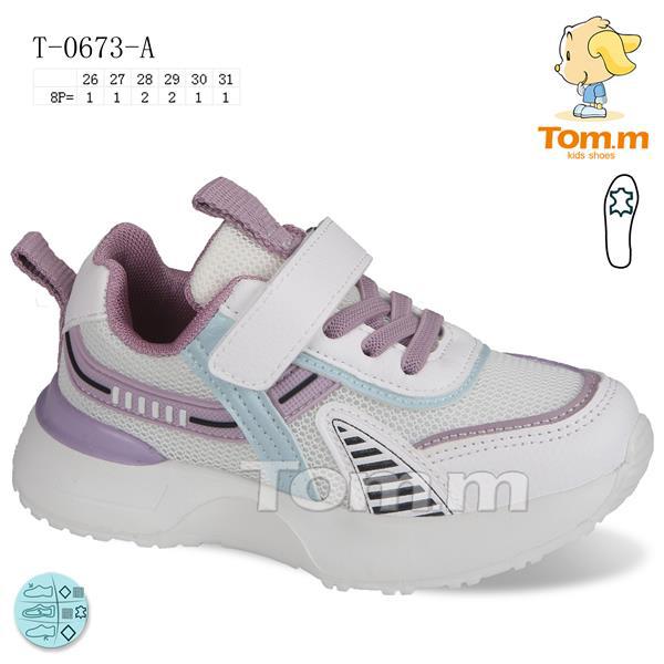 Кроссовки для девочек ТОМ.М (26-31) 0673A (деми)
