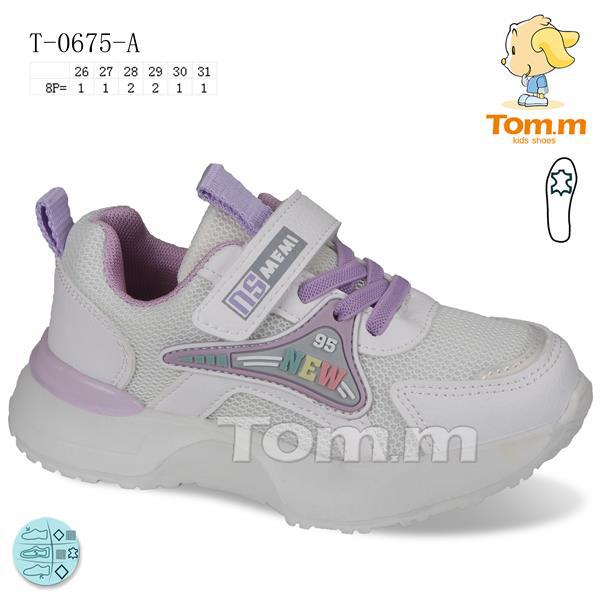 Кроссовки для девочек ТОМ.М (26-31) 0675A (деми)