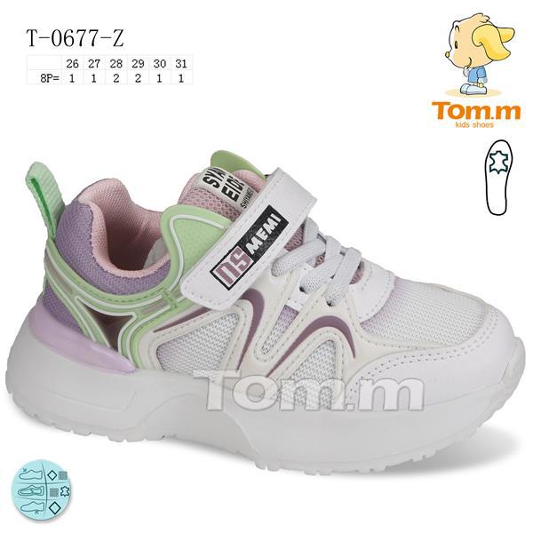 Кроссовки для девочек ТОМ.М (26-31) 0677Z (деми)