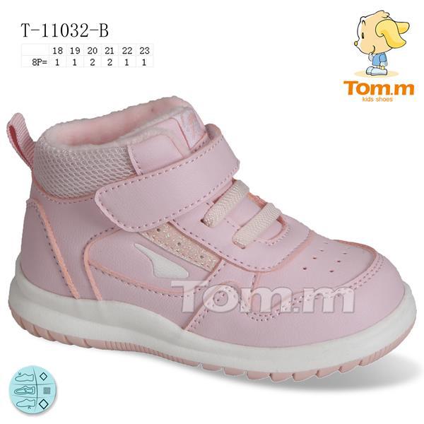 Кроссовки для девочек ТОМ.М (18-23) 11032B (деми)
