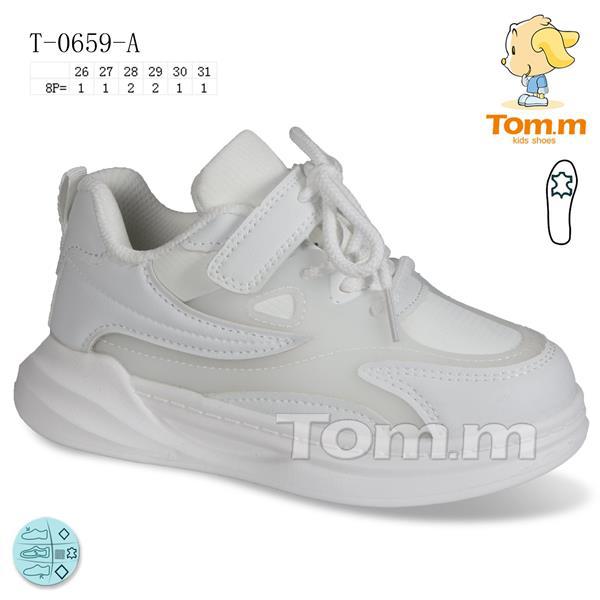 Кроссовки для девочек ТОМ.М (26-31) 0659A (деми)
