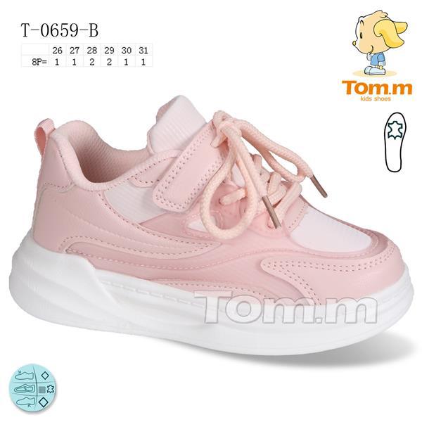 Кроссовки для девочек ТОМ.М (26-31) 0659B (деми)