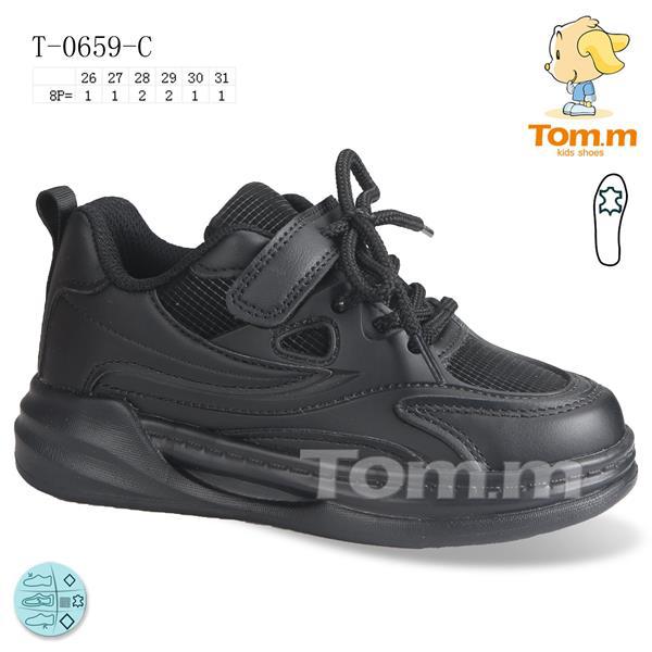 Кроссовки для девочек ТОМ.М (26-31) 0659C (деми)