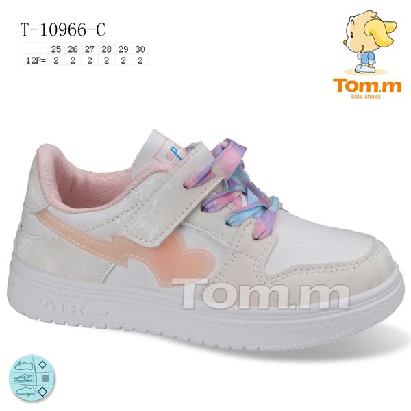 Кроссовки для девочек ТОМ.М (25-30) 10966C (деми)