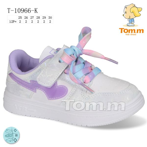 Кроссовки для девочек ТОМ.М (25-30) 10966K (деми)