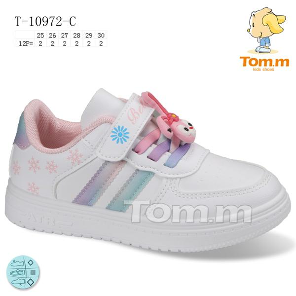 Кроссовки для девочек ТОМ.М (25-30) 10972C (деми)