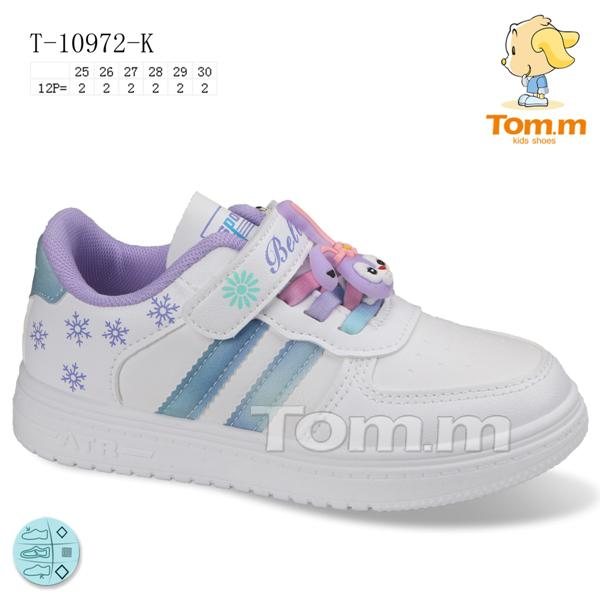 Кроссовки для девочек ТОМ.М (25-30) 10972K (деми)