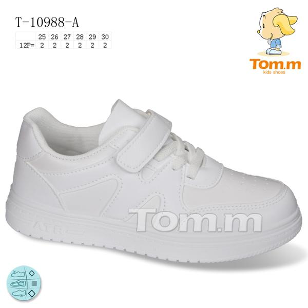 Кроссовки для девочек ТОМ.М (25-30) 10988A (деми)