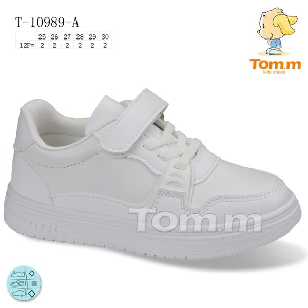 Кроссовки для девочек ТОМ.М (25-30) 10989A (деми)
