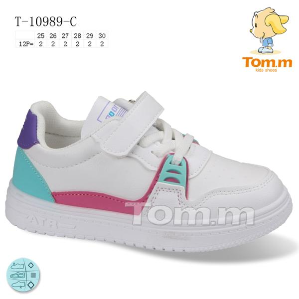 Кроссовки для девочек ТОМ.М (25-30) 10989C (деми)