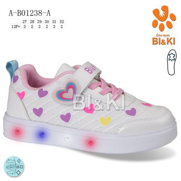 Кроссовки для девочек ТОМ.М (27-32) 01238A LED (деми)
