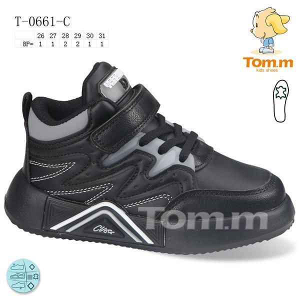 Кроссовки для мальчиков ТОМ.М (26-31) 0661C (деми)