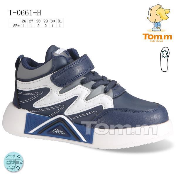 Кроссовки для мальчиков ТОМ.М (26-31) 0661H (деми)