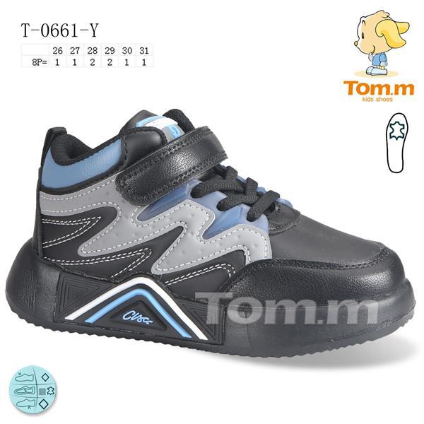 Кроссовки для мальчиков ТОМ.М (26-31) 0661Y (деми)
