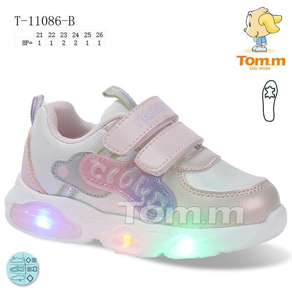 Кроссовки для девочек ТОМ.М (21-26) 11086B LED (деми)