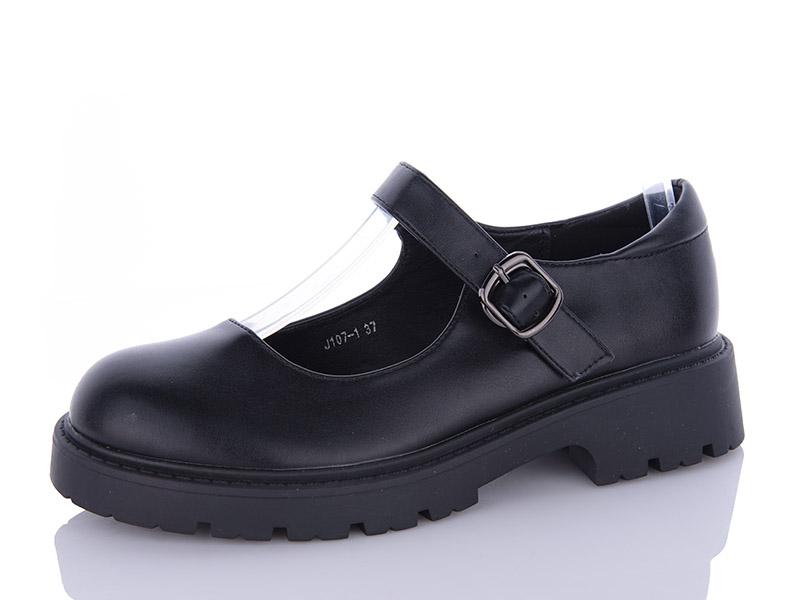 Туфли женские Башили (36-41) J107-1 (деми)