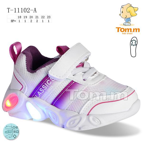 Кроссовки для девочек ТОМ.М (18-23) 11102A LED (деми)
