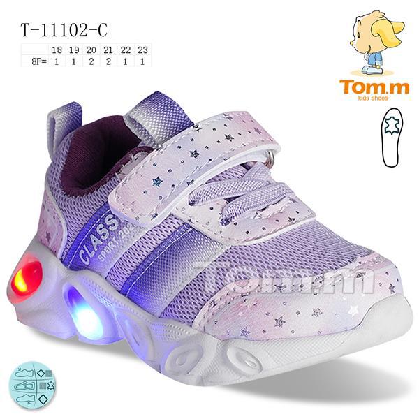 Кроссовки для девочек ТОМ.М (18-23) 11102C LED (деми)