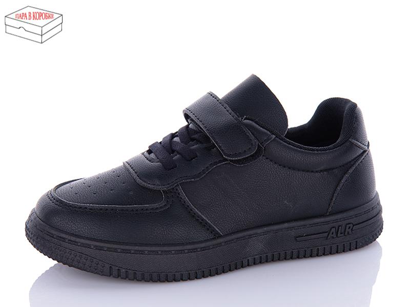 Кроссовки для девочек QQ Shoes (32-37) ABA88-117-2 (деми)