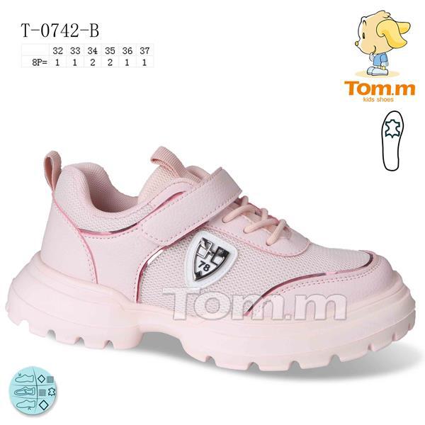 Кроссовки для девочек ТОМ.М (32-37) 0742B (деми)