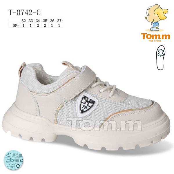 Кроссовки для девочек ТОМ.М (32-37) 0742C (деми)