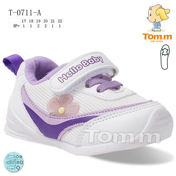 Кроссовки для девочек ТОМ.М (17-22) 0711A (деми)