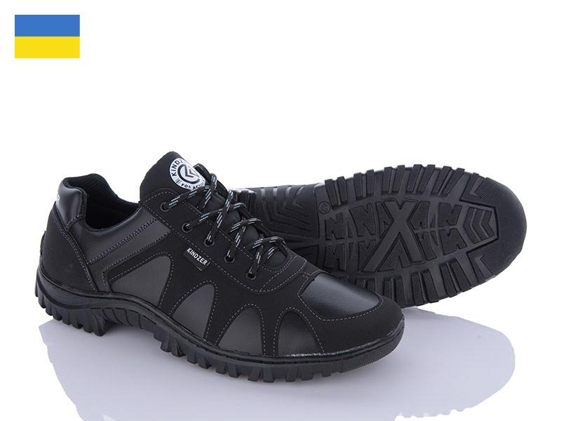Кроссовки мужские Kindzer (40-45) UA15 чорний (деми)