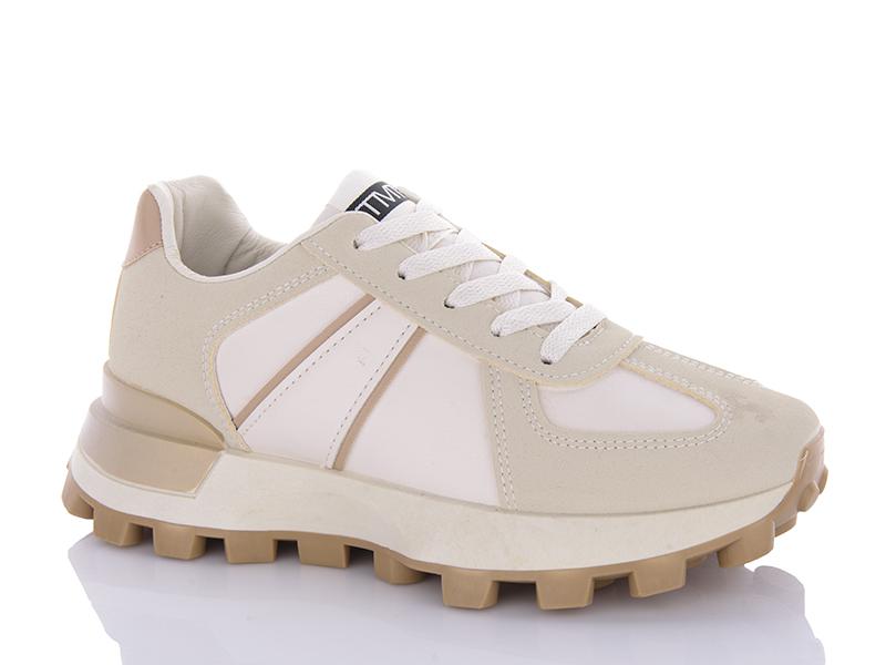Кроссовки женские QQ Shoes (36-41) JP23 beige (деми)