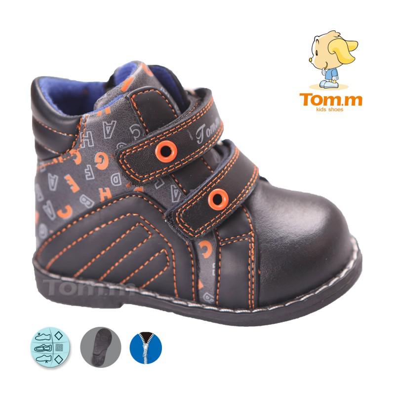 Ботинки для мальчиков ТОМ.М (18-23) 3810A (деми)