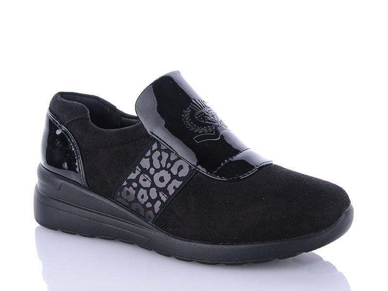 Туфли женские Karco (37-41) A573-2 (деми)