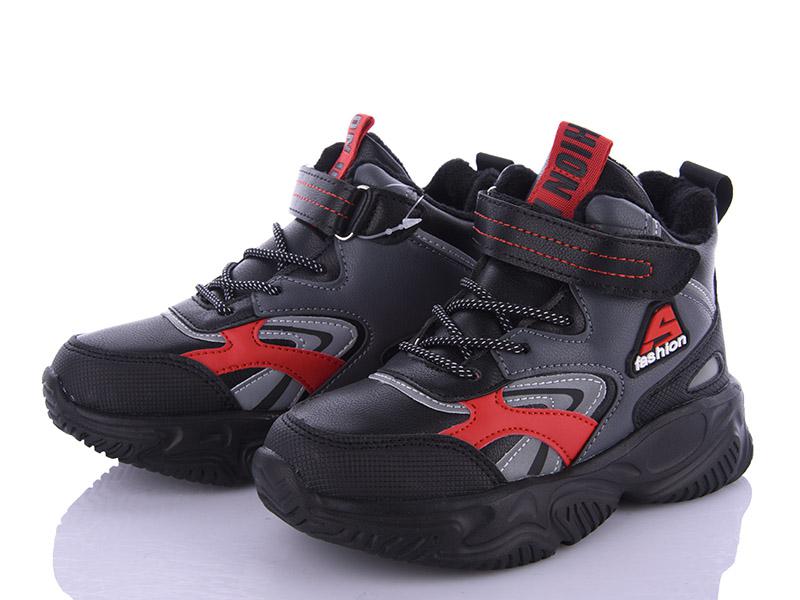 Кроссовки для мальчиков AlemyKids-Caroc (27-32) XXD5216A-2 (деми)