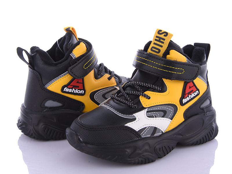 Кроссовки для мальчиков AlemyKids-Caroc (27-32) XXD5216W (деми)