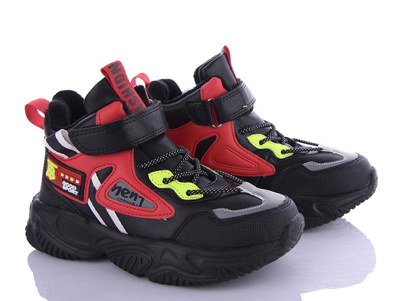 Кроссовки для мальчиков AlemyKids-Caroc (33-38) XXD5218M (деми)