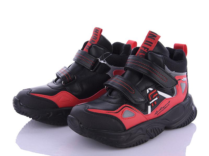 Кроссовки для мальчиков AlemyKids-Caroc (33-38) XXD5220M (деми)