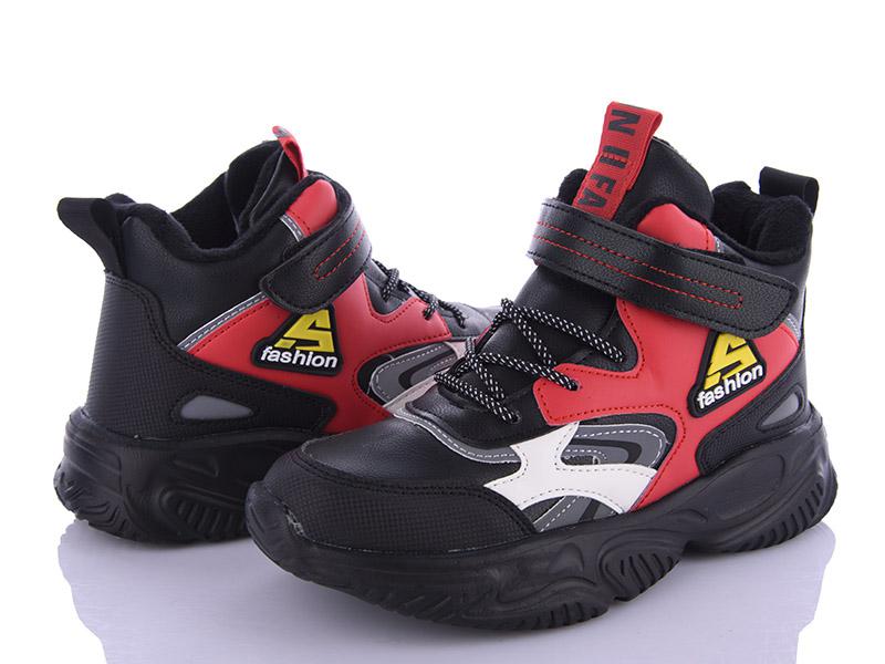Кроссовки для мальчиков AlemyKids-Caroc (33-38) XXD5221M (деми)