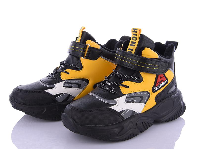 Кроссовки для мальчиков AlemyKids-Caroc (33-38) XXD5221W (деми)