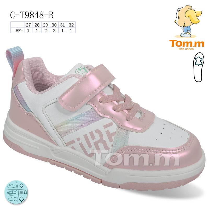 Кроссовки для девочек ТОМ.М (27-32) 9848B (деми)