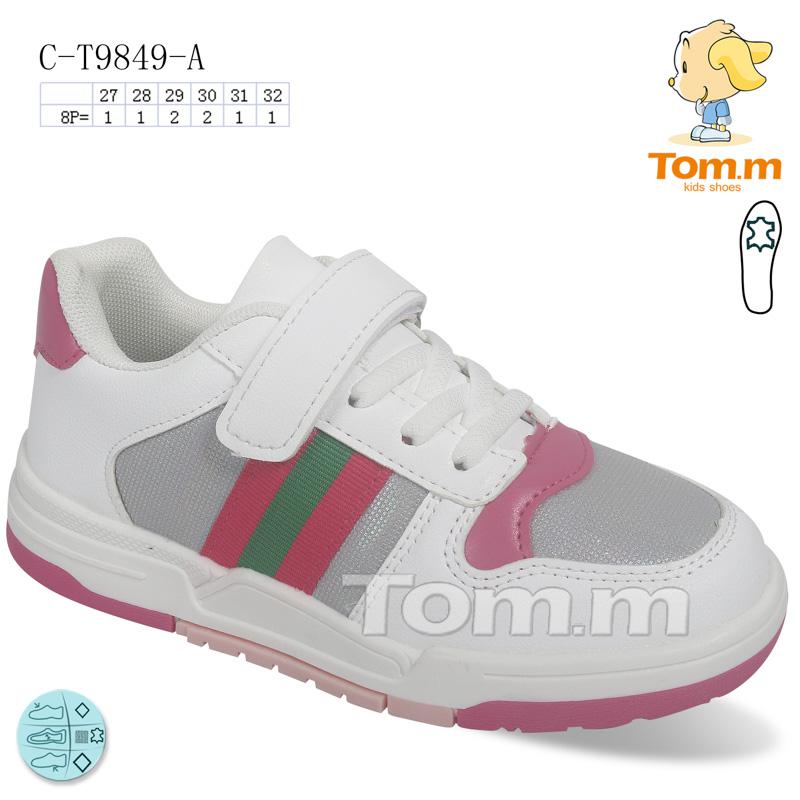 Кроссовки для девочек ТОМ.М (27-32) 9849A (деми)