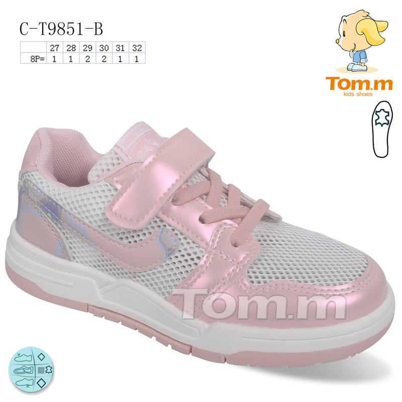 Кроссовки для девочек ТОМ.М (27-32) 9851B (лето)