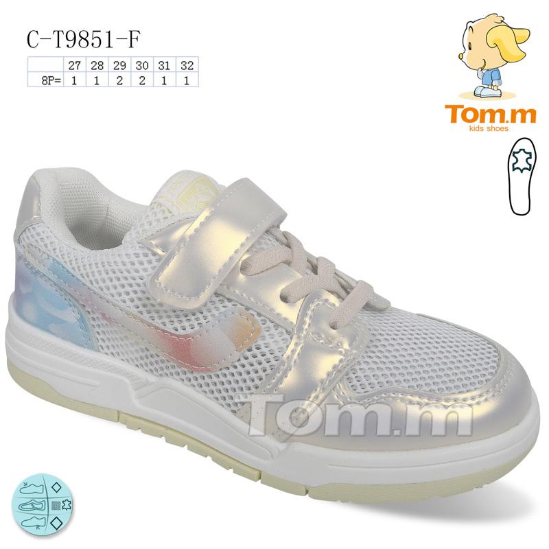 Кроссовки для девочек ТОМ.М (27-32) 9851F (лето)