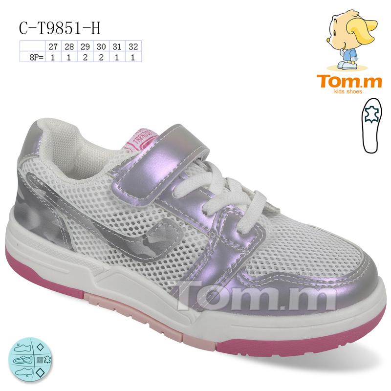 Кроссовки для девочек ТОМ.М (27-32) 9851H (лето)