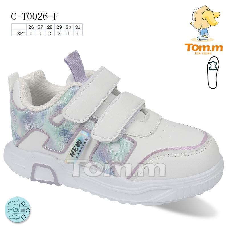 Кроссовки для девочек ТОМ.М (26-31) 0026F (деми)