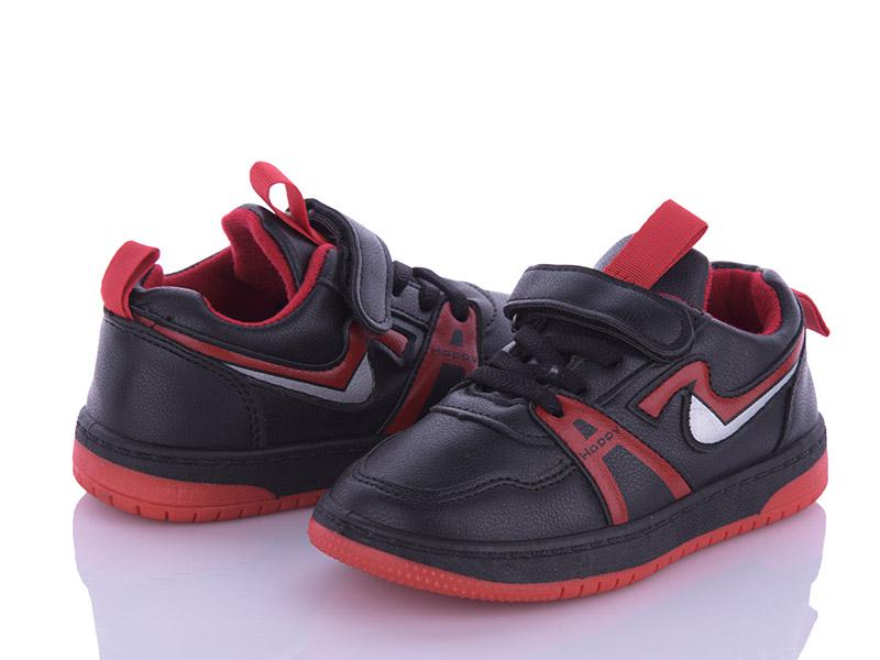 Кроссовки для мальчиков Мир (25-30) B2214 red (деми)